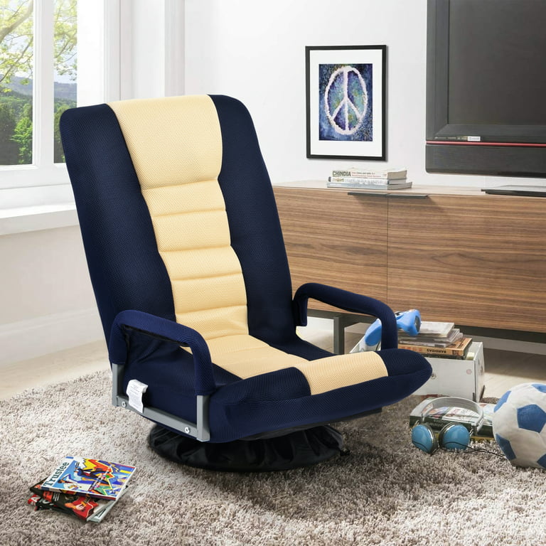 7 Position Floor Chair