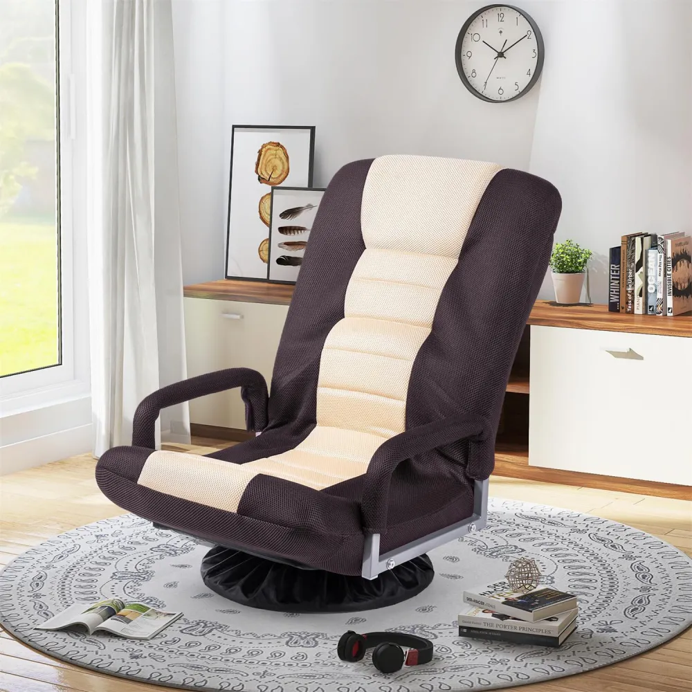 7-Position Floor Chair