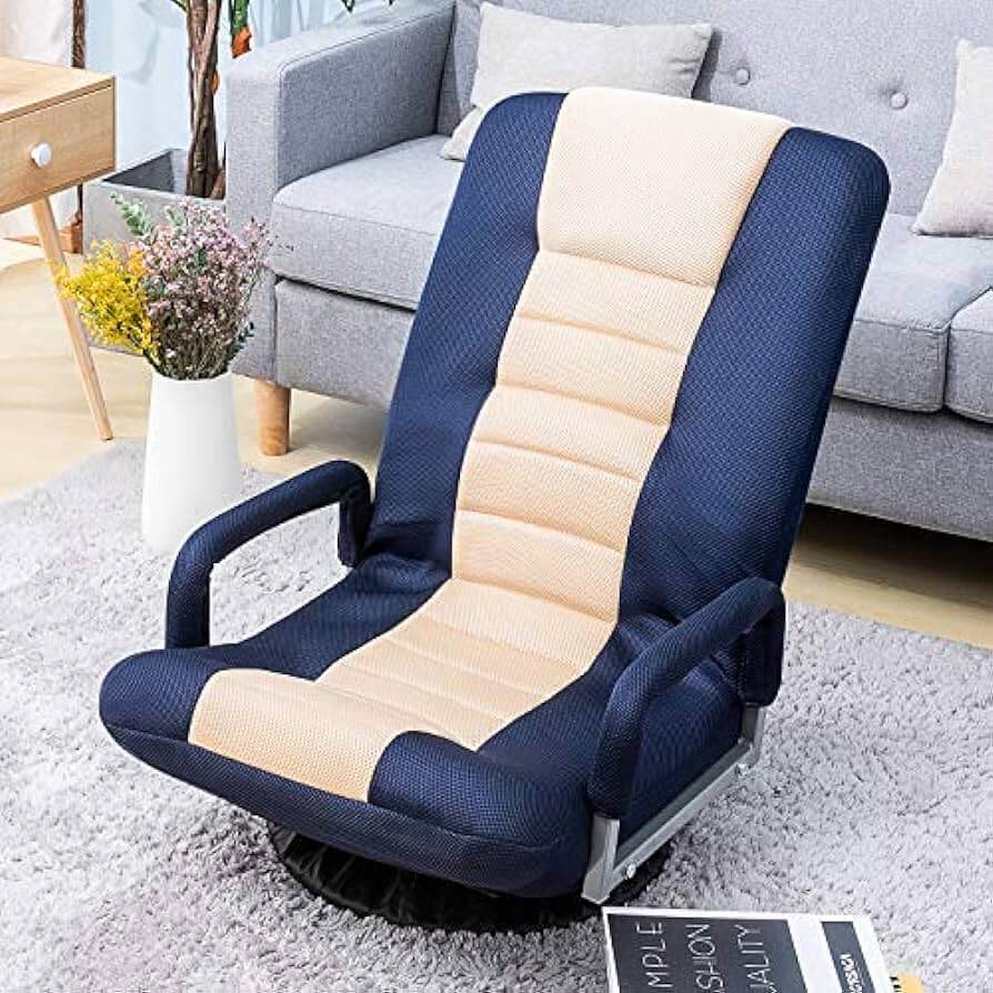 Adjustable 7-Position Floor Chair