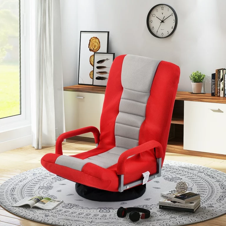 Adjustable 7-Position Floor Chair